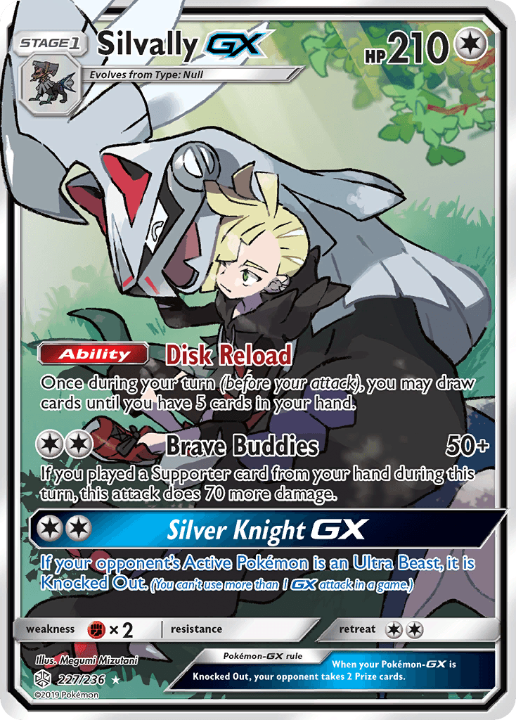Silvally-GX Cosmic Eclipse card
