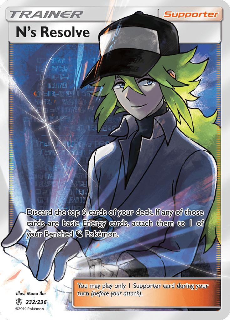 N's Resolve Cosmic Eclipse card