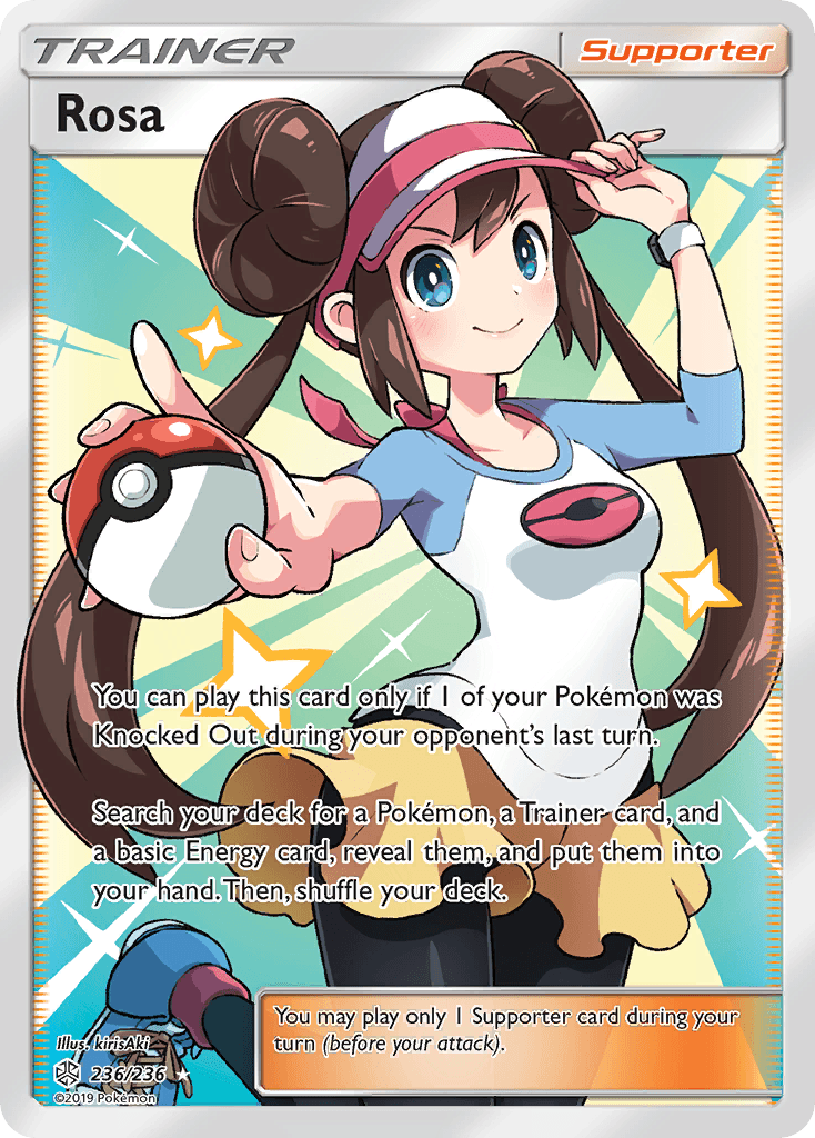 Rosa 寶可夢 card