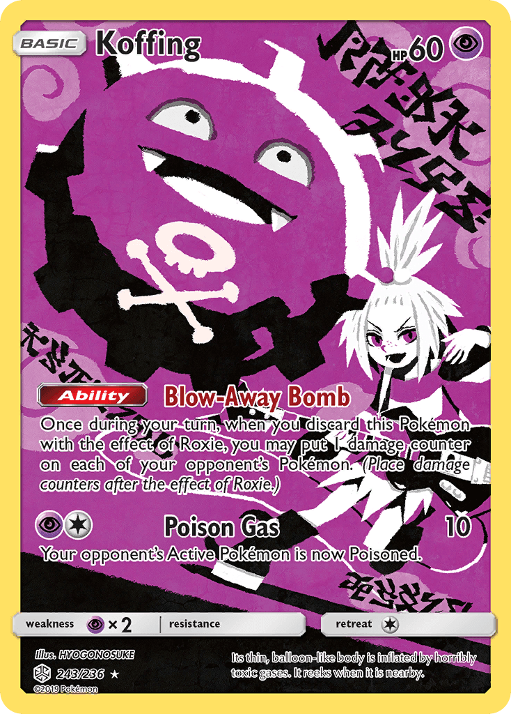 Koffing 寶可夢 card