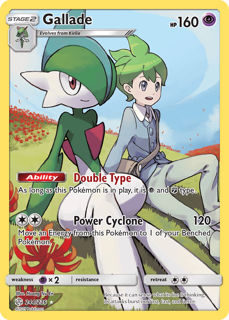 Gallade Cosmic Eclipse card
