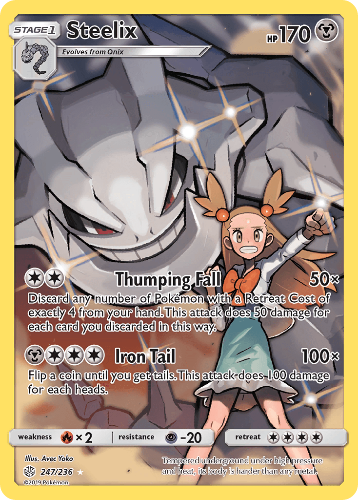 Steelix Cosmic Eclipse card