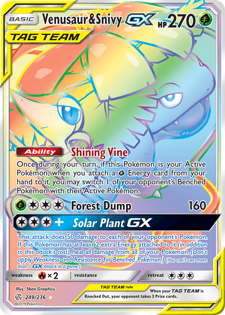 Venusaur & Snivy-GX Cosmic Eclipse card