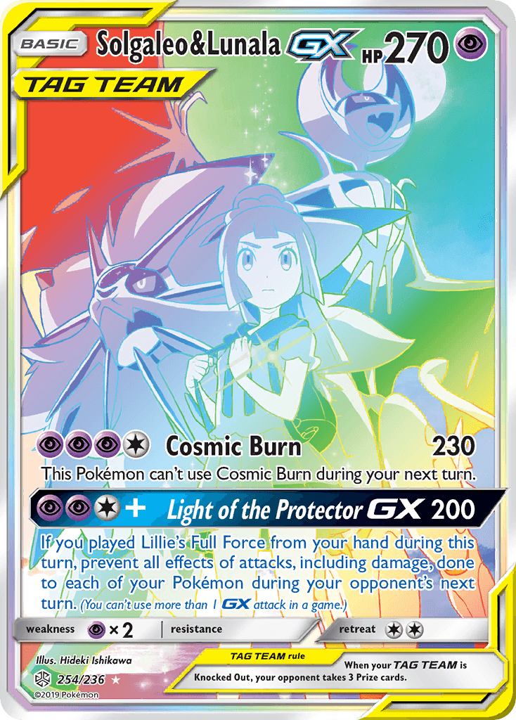 Solgaleo & Lunala-GX Cosmic Eclipse card