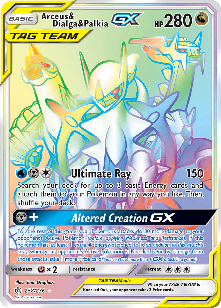 Arceus & Dialga & Palkia-GX Cosmic Eclipse card