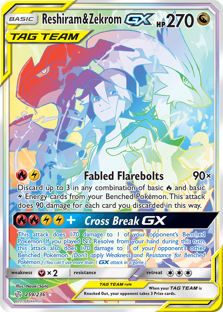 Reshiram & Zekrom-GX Cosmic Eclipse card