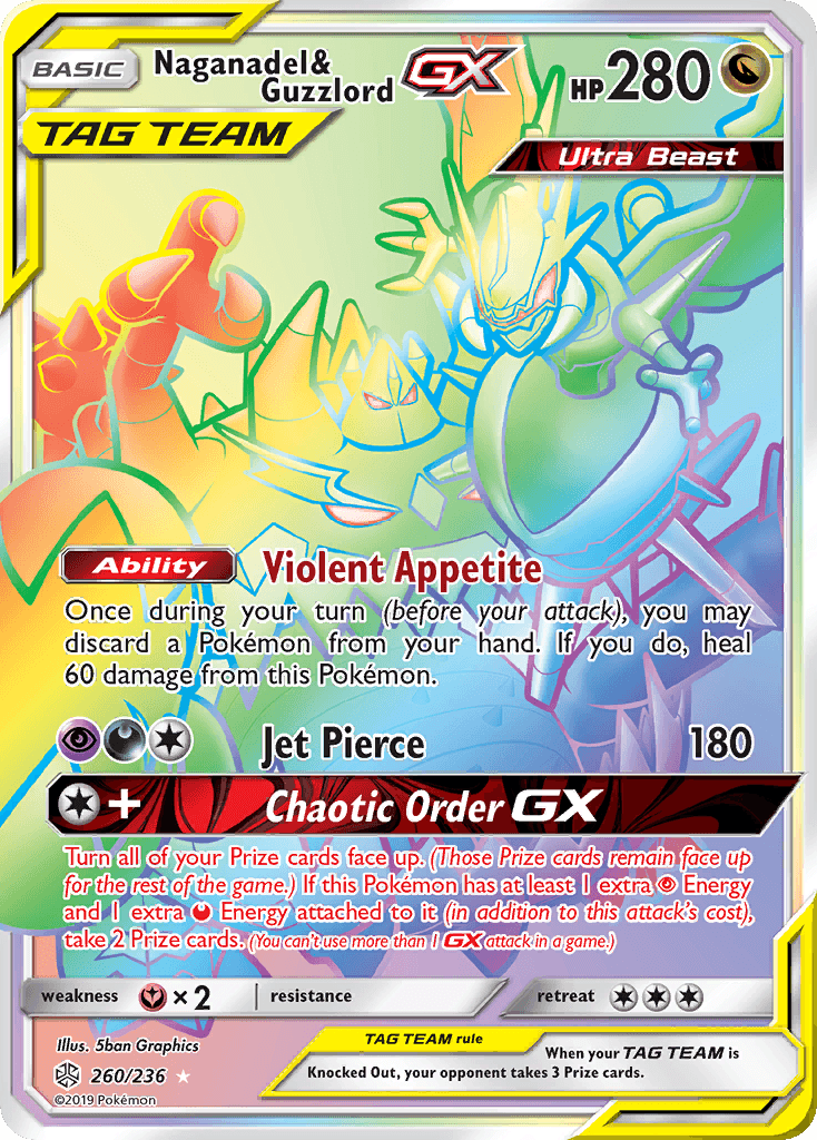 Naganadel & Guzzlord-GX Cosmic Eclipse card