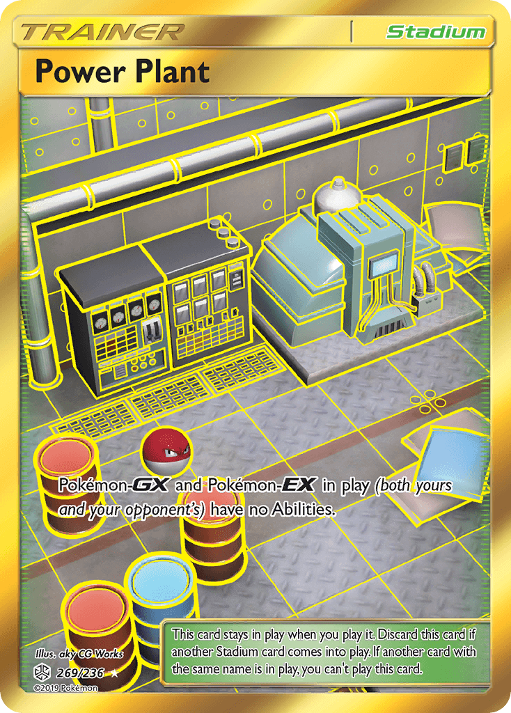 Power Plant Cosmic Eclipse card
