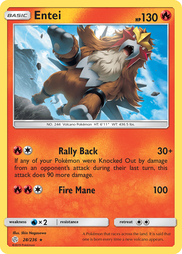 Entei Cosmic Eclipse card