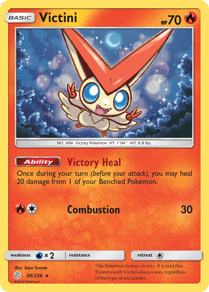 Victini Cosmic Eclipse card