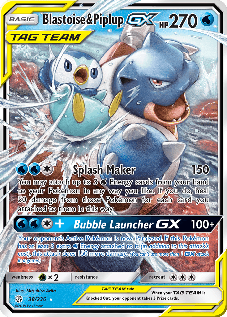 Blastoise & Piplup-GX Cosmic Eclipse card