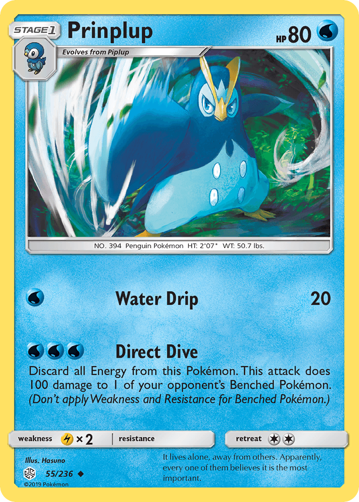 Prinplup Cosmic Eclipse card