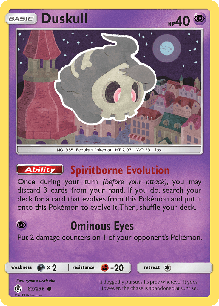 Duskull Cosmic Eclipse card