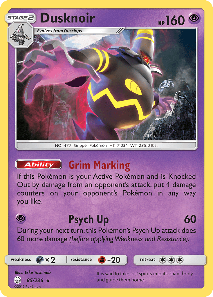 Dusknoir Cosmic Eclipse card