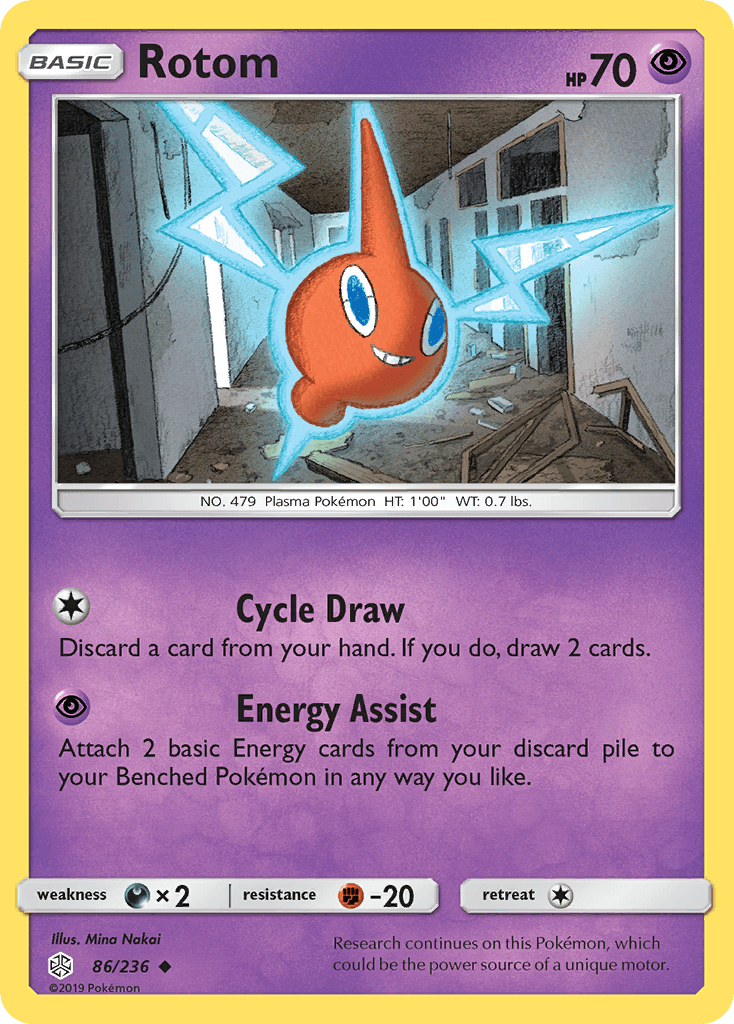Rotom Cosmic Eclipse card
