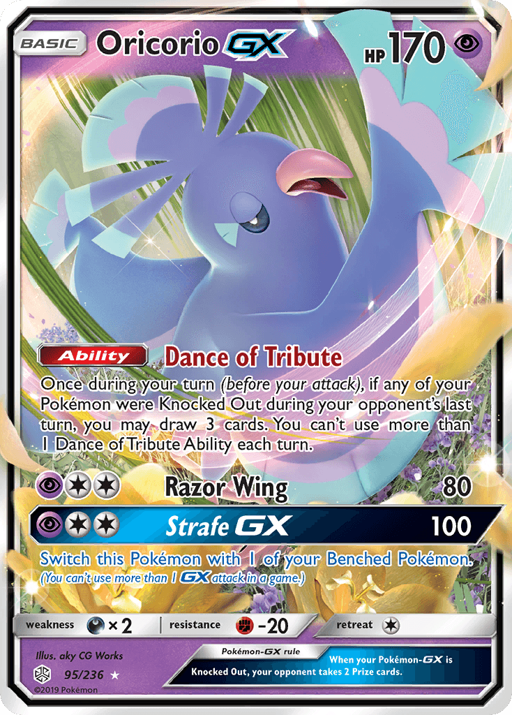 Oricorio-GX Cosmic Eclipse card