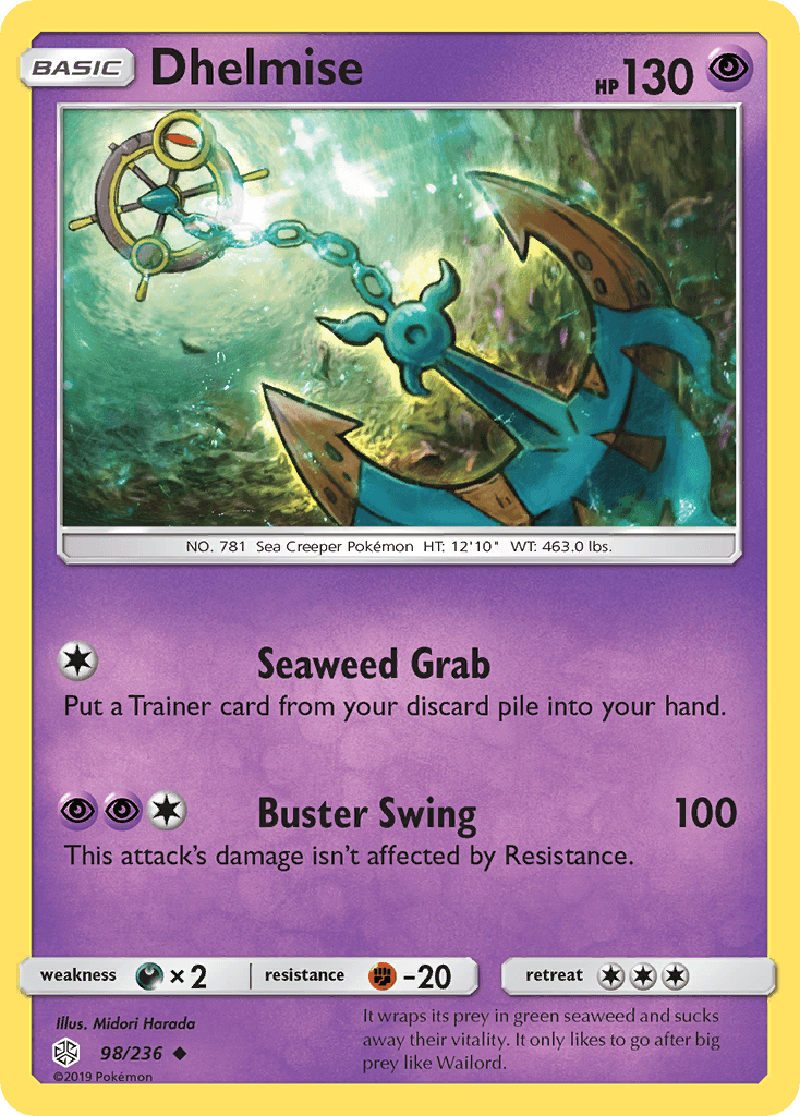 Dhelmise 宝可梦 card