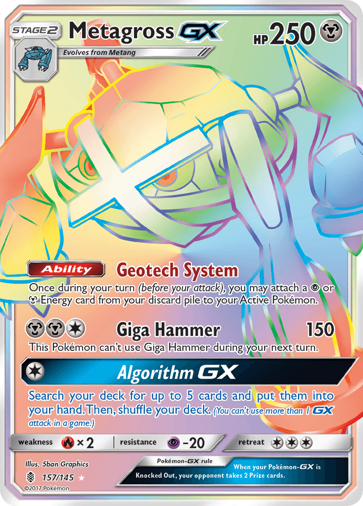 Metagross-GX Guardians Rising card