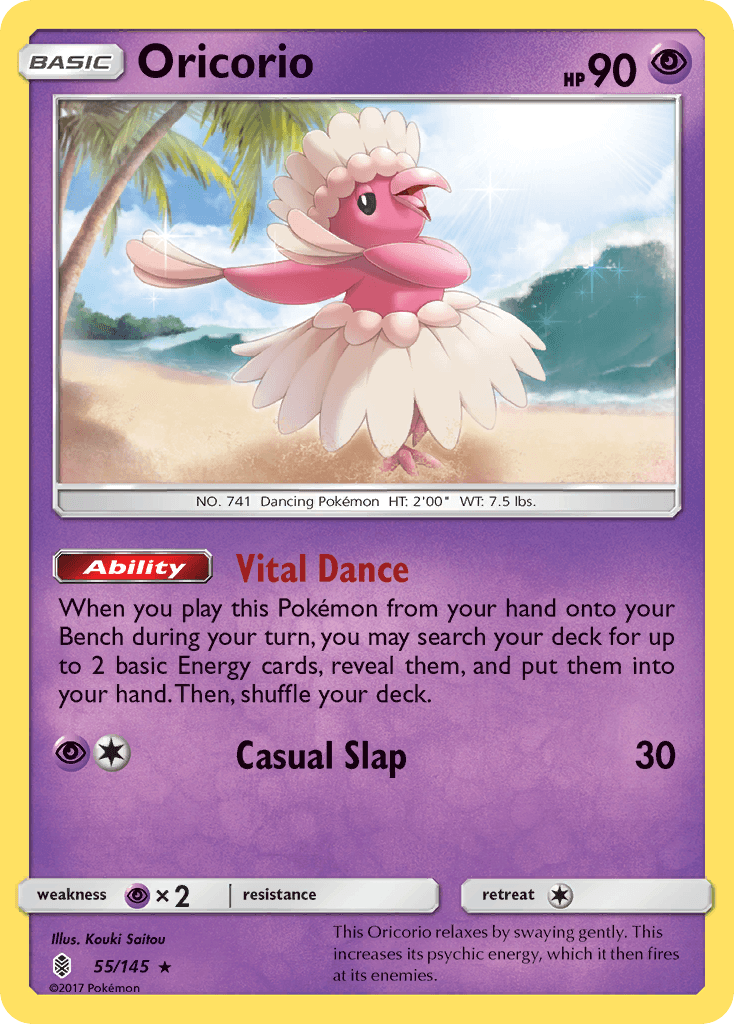 Oricorio Guardians Rising card