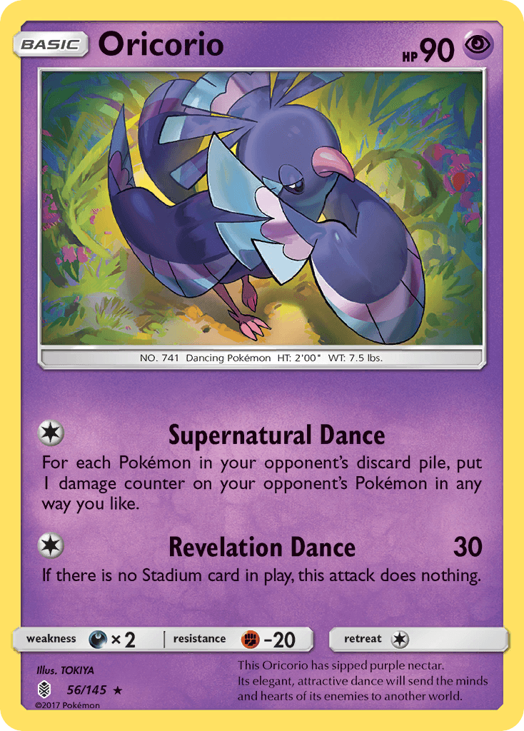 Oricorio Guardians Rising card