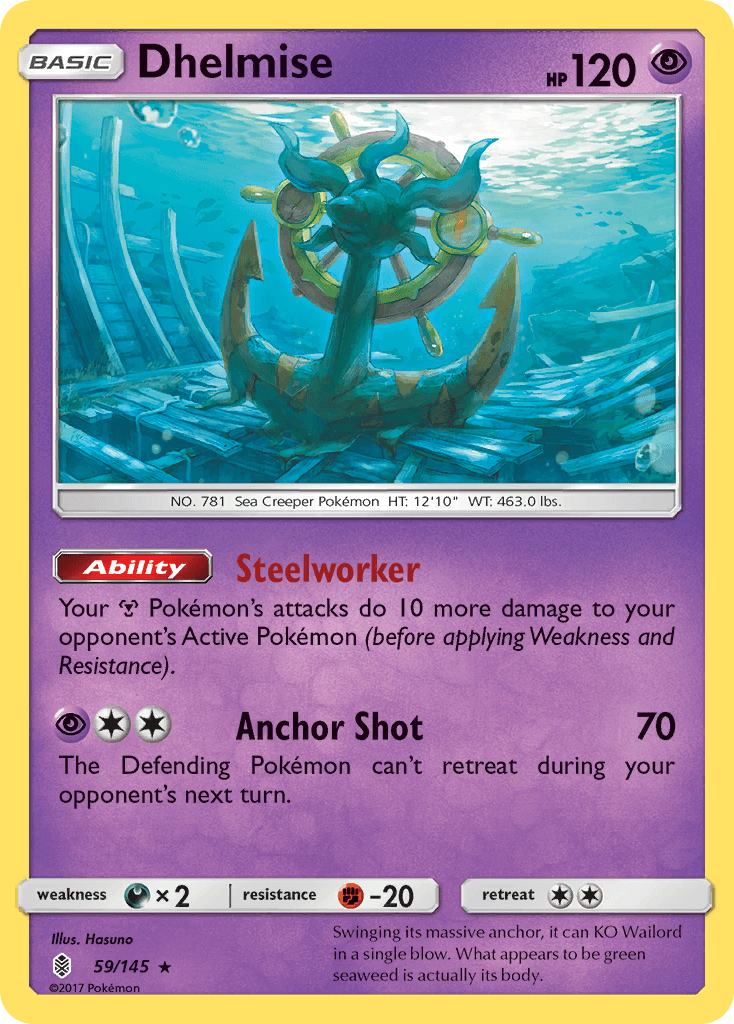 Dhelmise Guardians Rising card