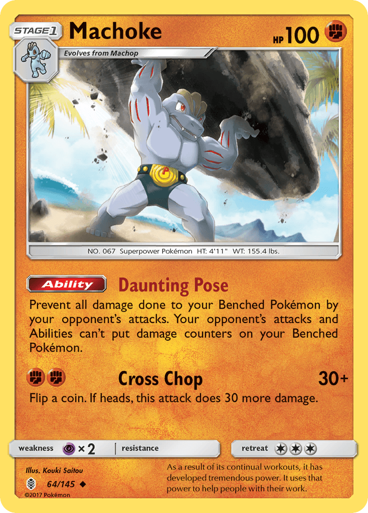 Machoke Guardians Rising card