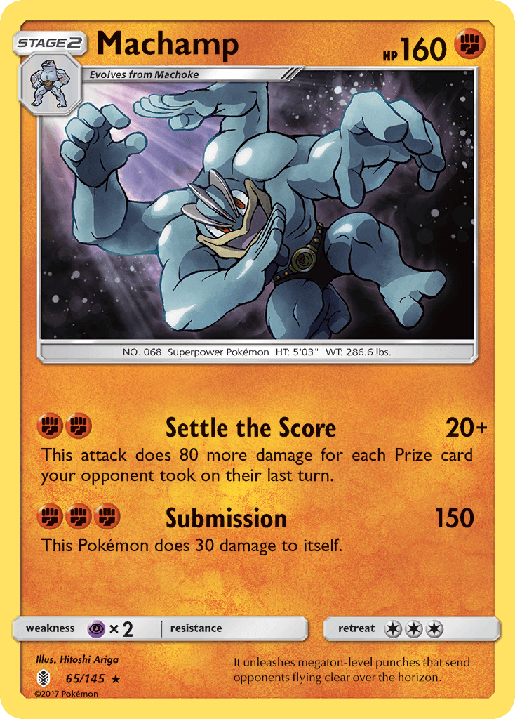 Machamp Guardians Rising card