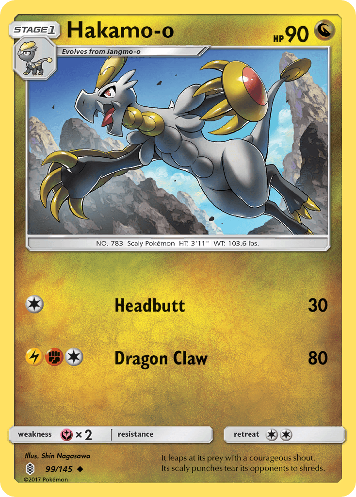 Hakamo-o Guardians Rising card