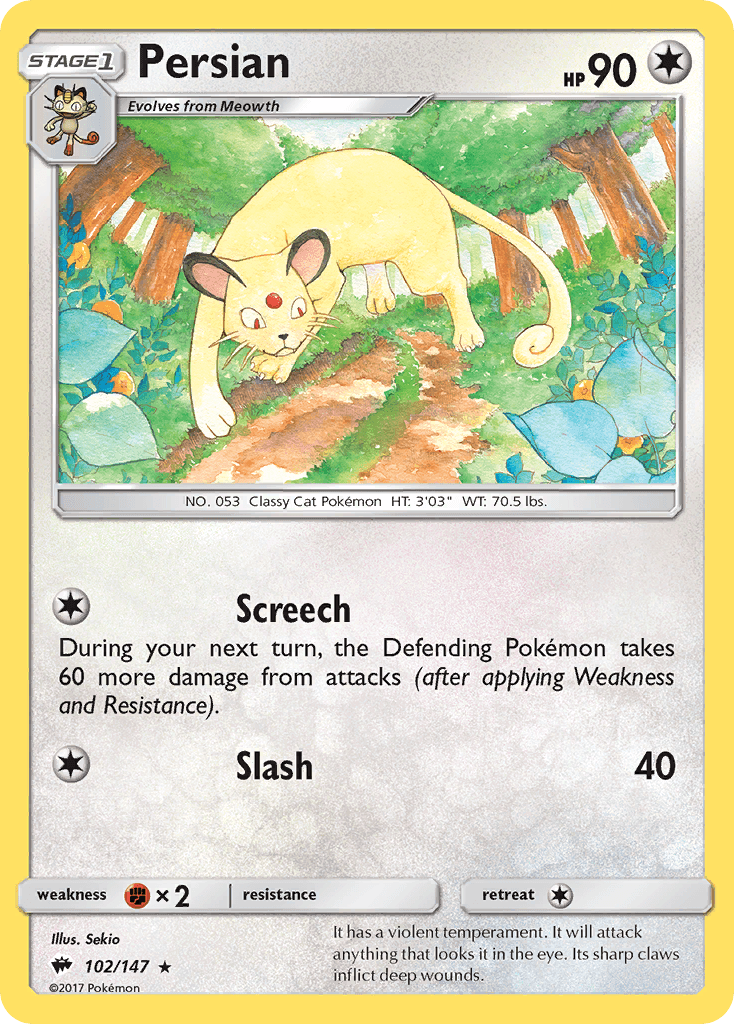 Persian Burning Shadows card
