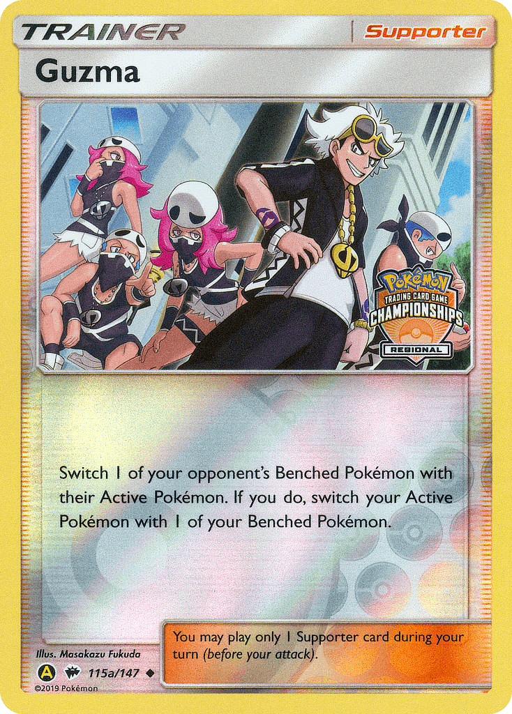 Guzma Burning Shadows card