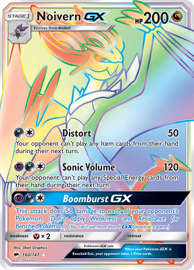 Noivern-GX Burning Shadows card