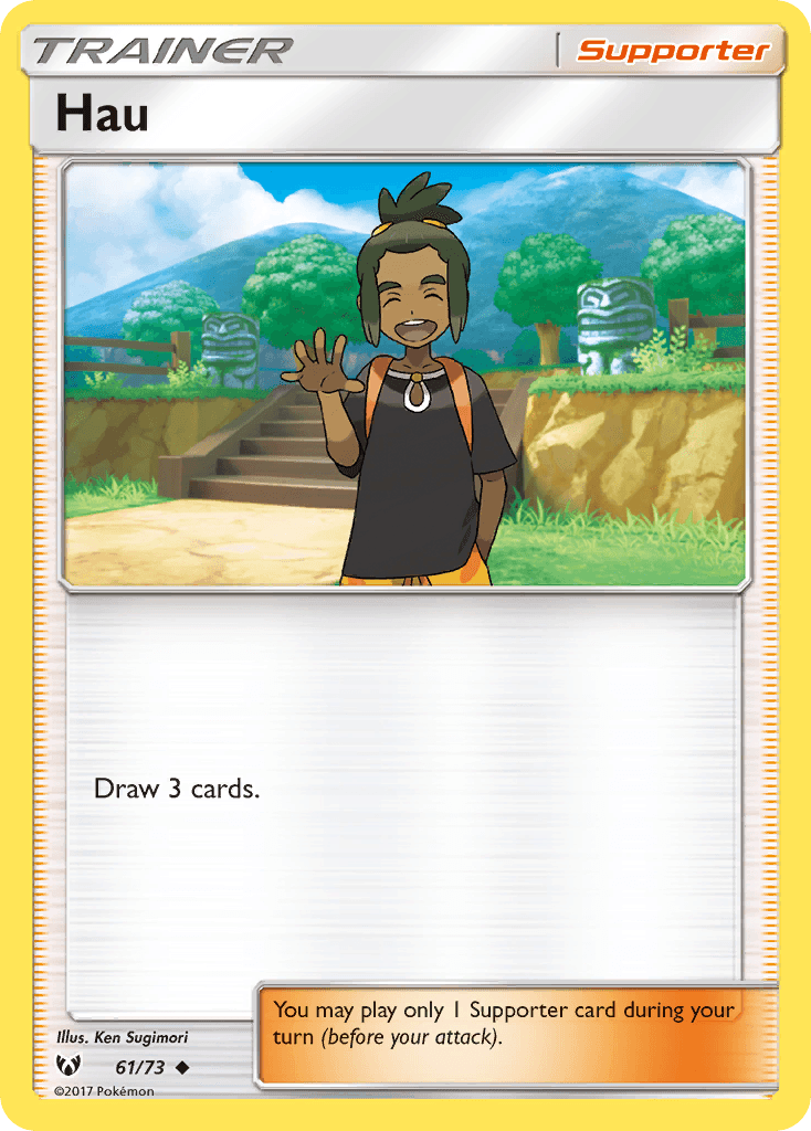 Hau Shining Legends card