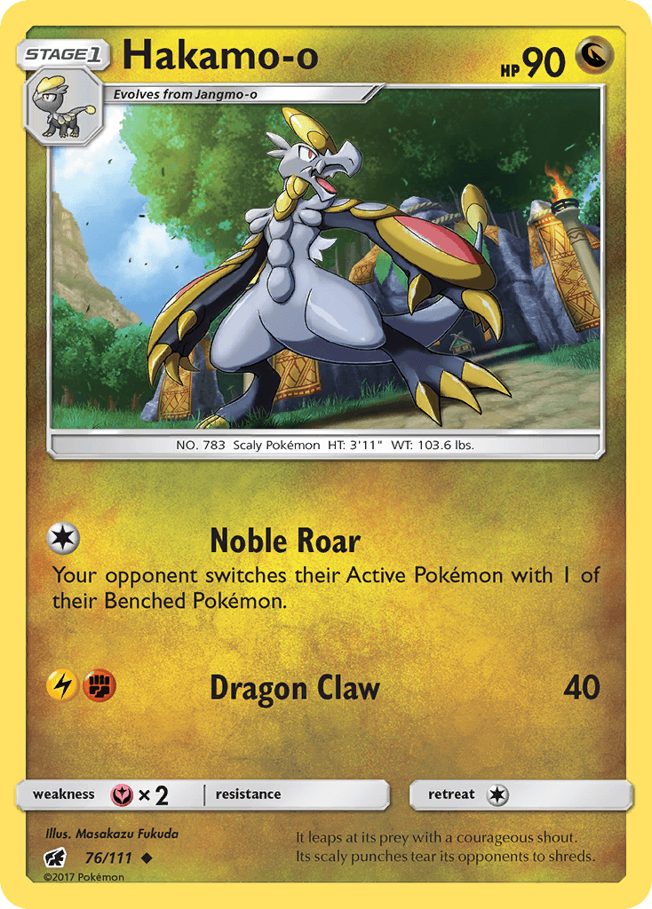 Hakamo-o Crimson Invasion card