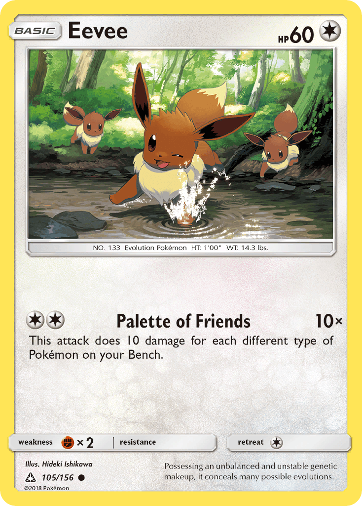 Eevee Ultra Prism card