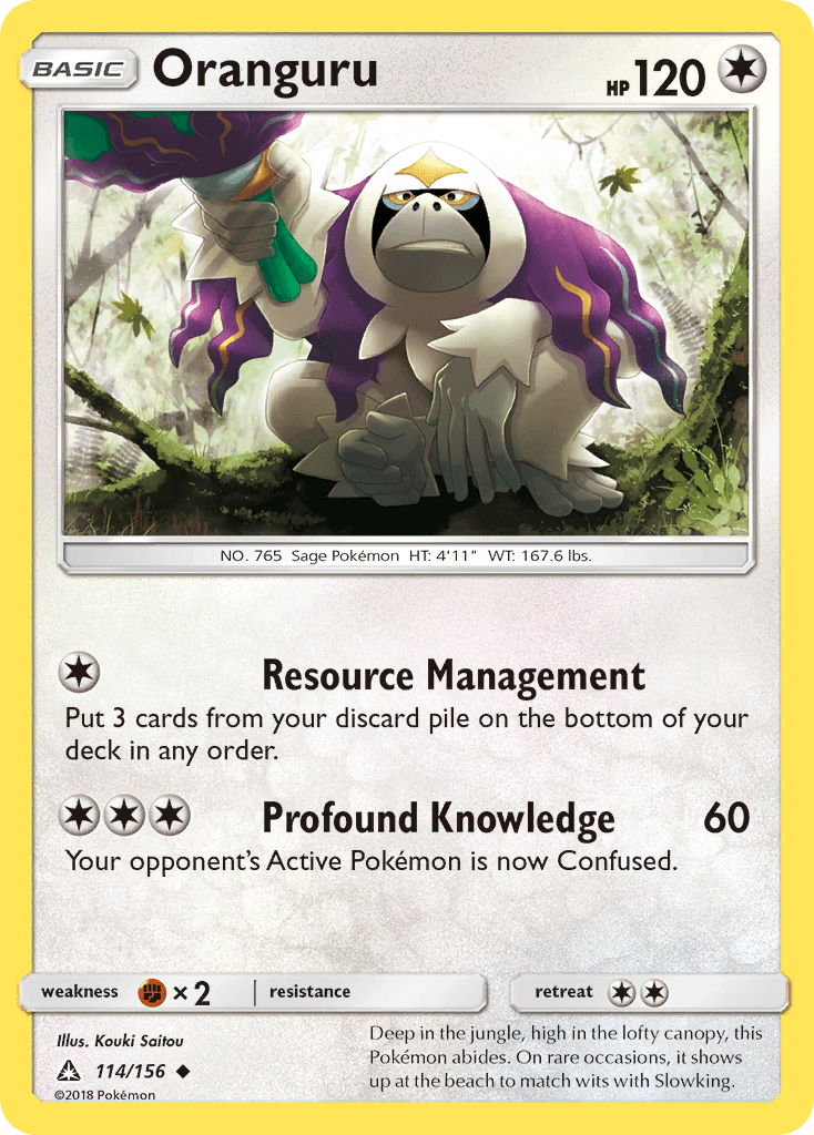 Oranguru Ultra Prism card