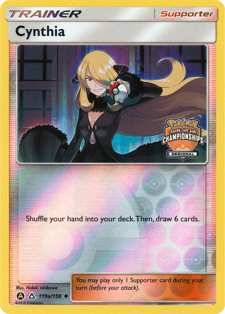 Cynthia Ultra Prism card