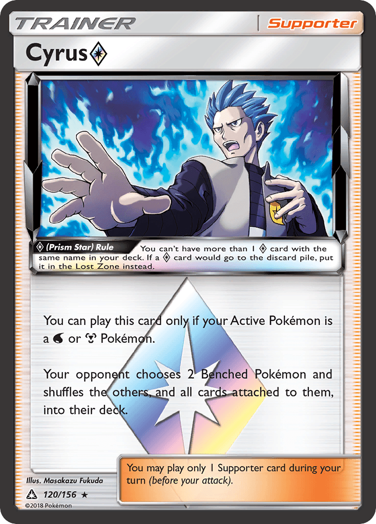 Cyrus ◇ Ultra Prism card