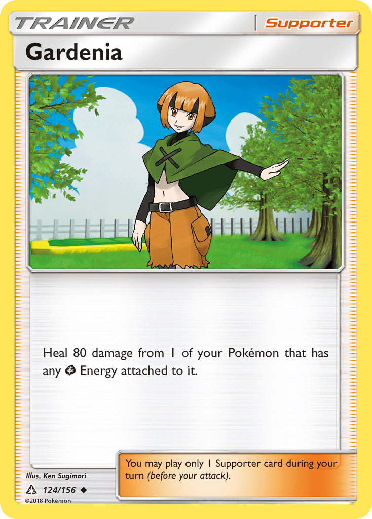 Gardenia Ultra Prism card