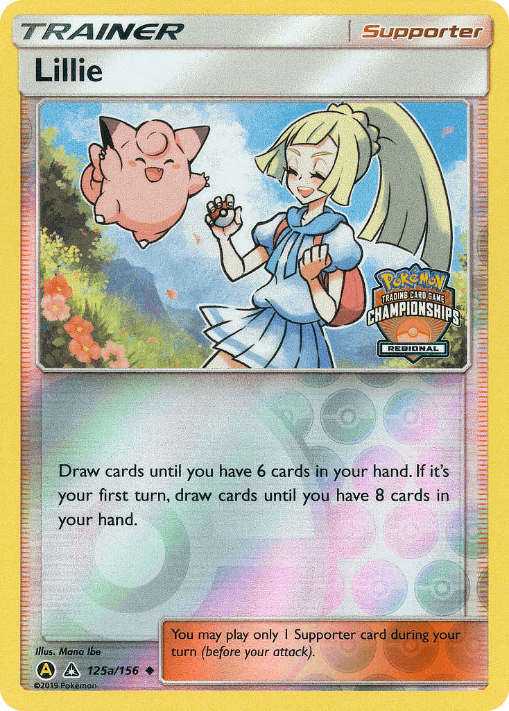 Lillie Ultra Prism card