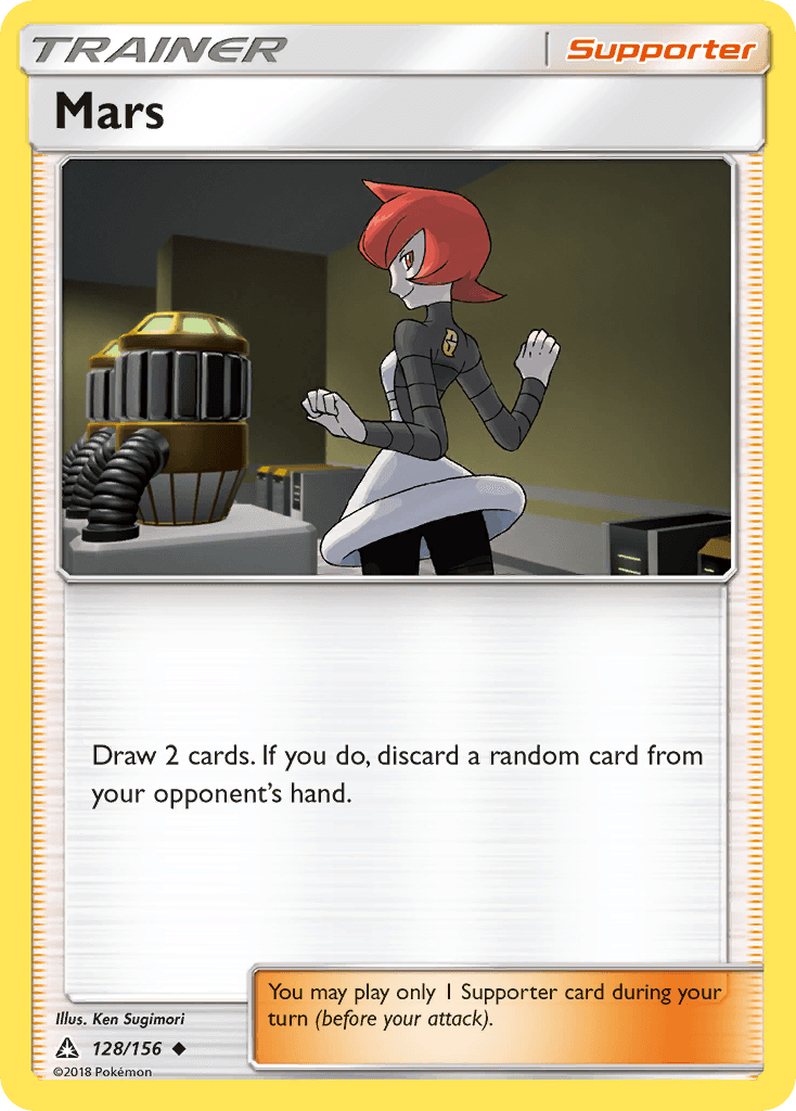 Mars Ultra Prism card