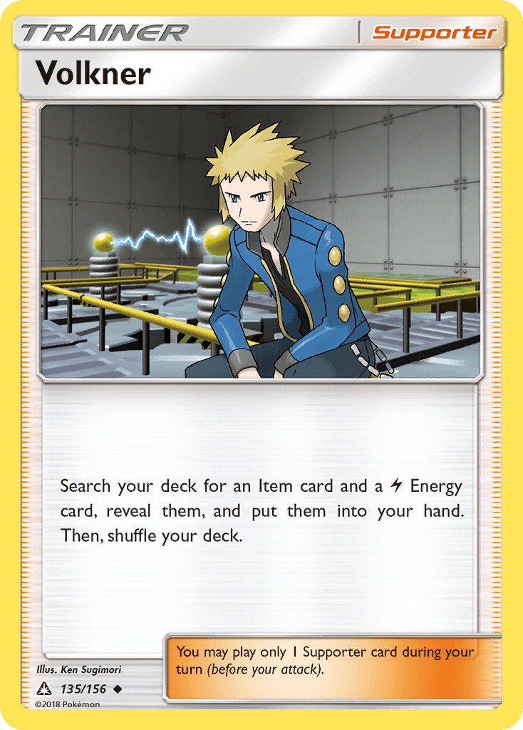Volkner Ultra Prism card