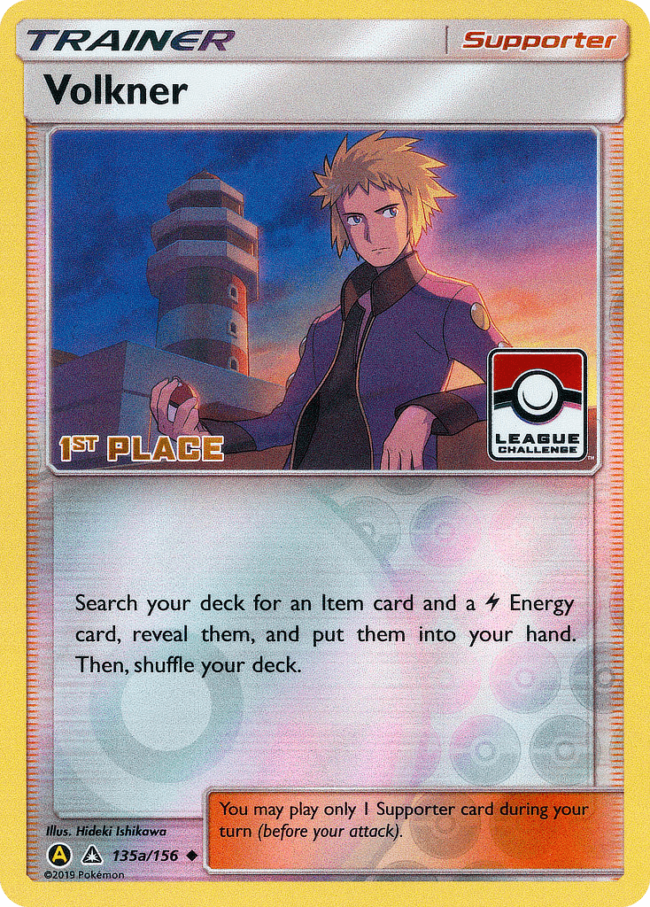 Volkner Ultra Prism card