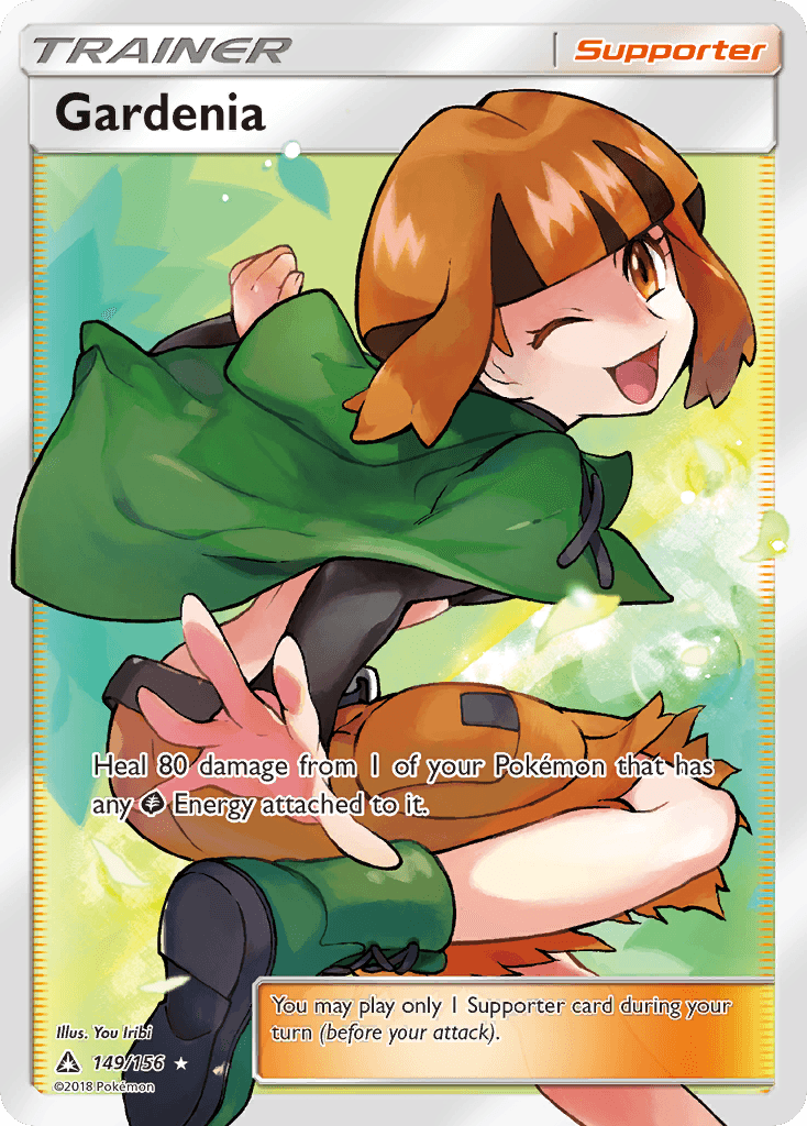 Gardenia Ultra Prism card
