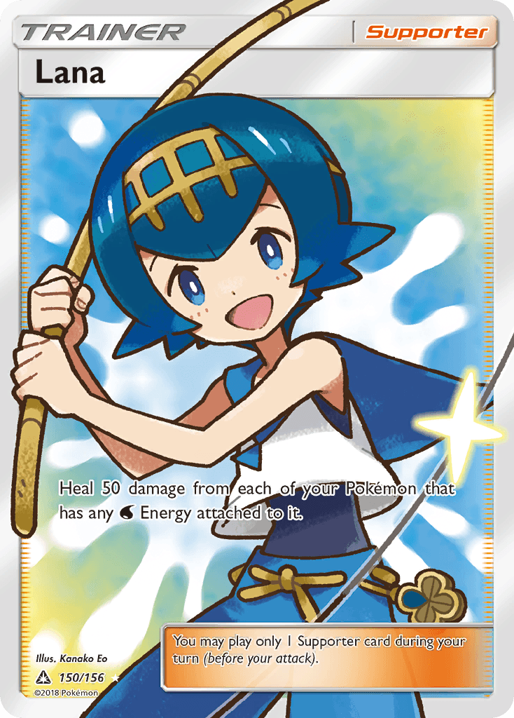 Lana Ultra Prism card