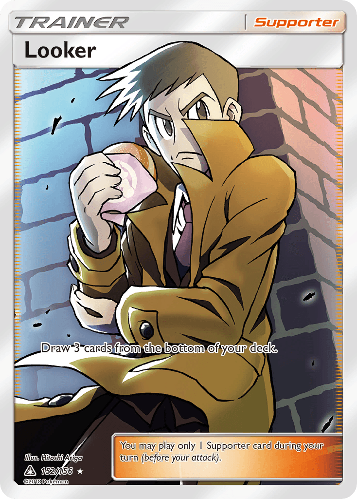 Looker Ultra Prism card