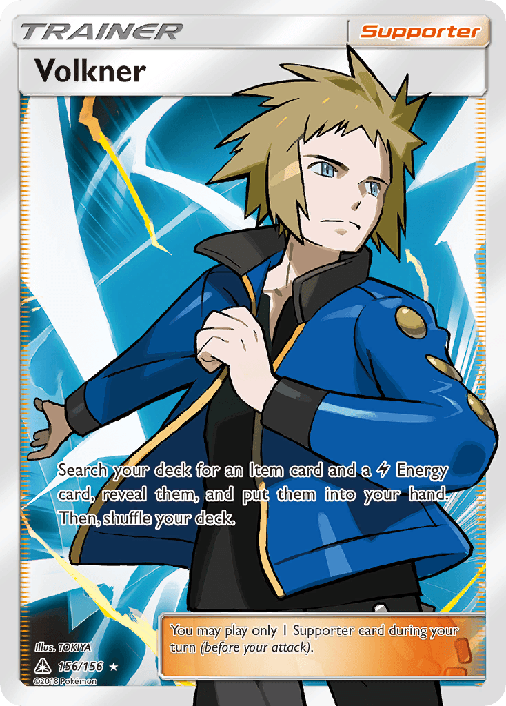 Volkner Ultra Prism card