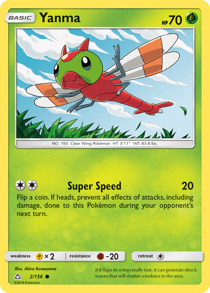 Yanma Ultra Prism card