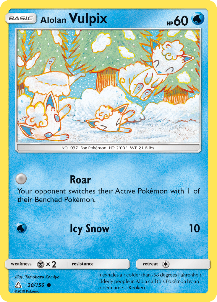 Alolan Vulpix Ultra Prism card