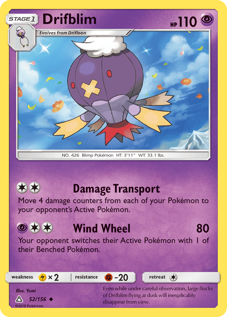 Drifblim Ultra Prism card