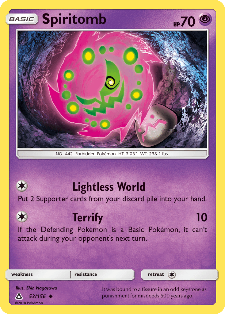 Spiritomb Ultra Prism card